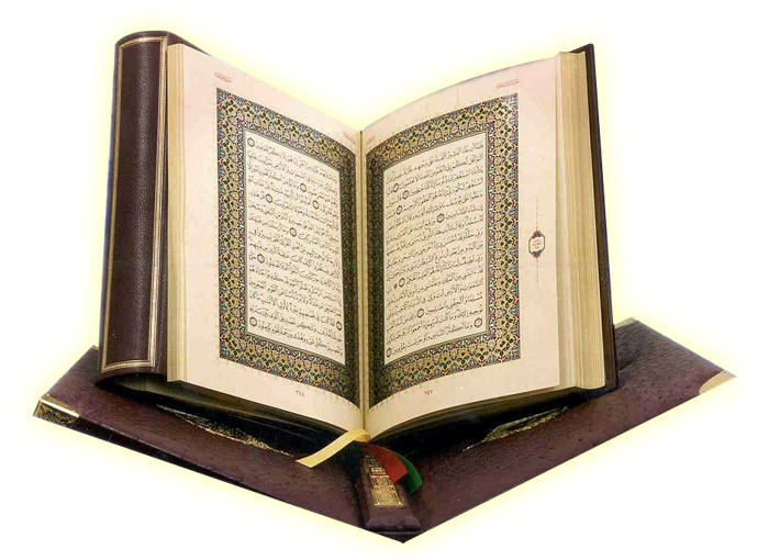 Kur'an-I Kerim'in Ana Konuları Nelerdir?